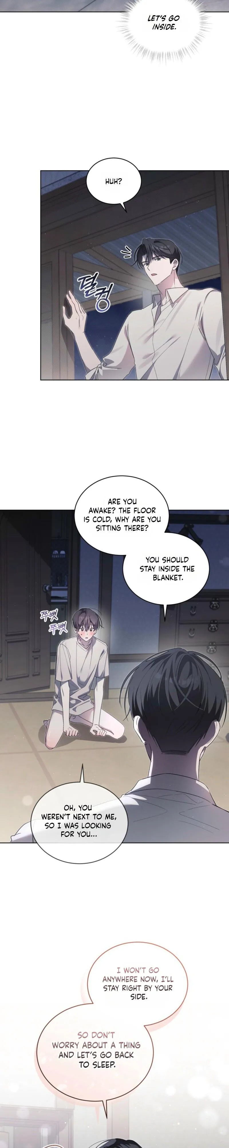 The Boy with a Fever Chapter 19 page 4 - 