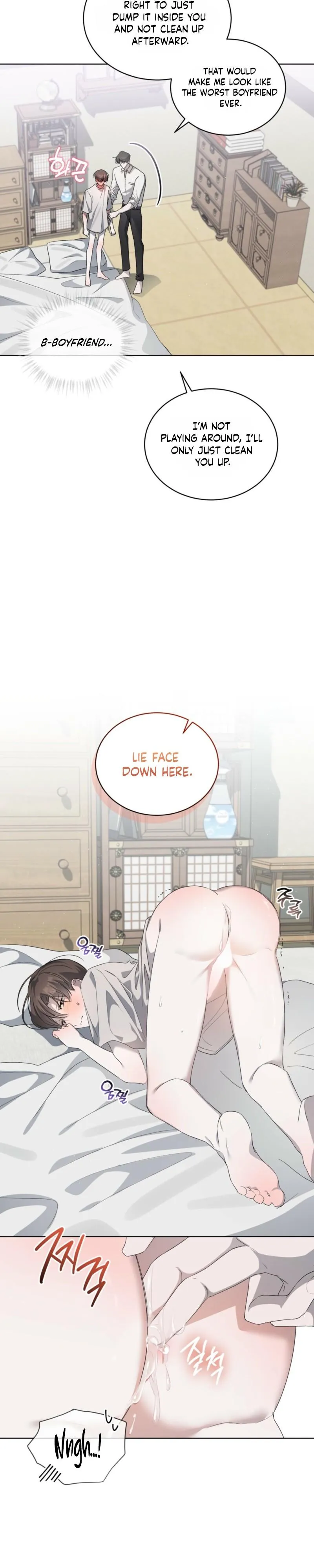 The Boy with a Fever Chapter 19 page 7 - 