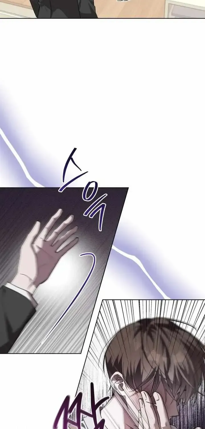 The Boy with a Fever Chapter 2.1 page 27 - 
