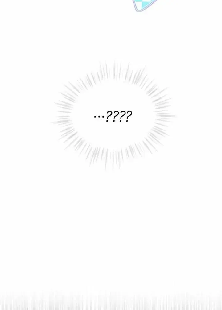 The Boy with a Fever Chapter 2.1 page 42 - 