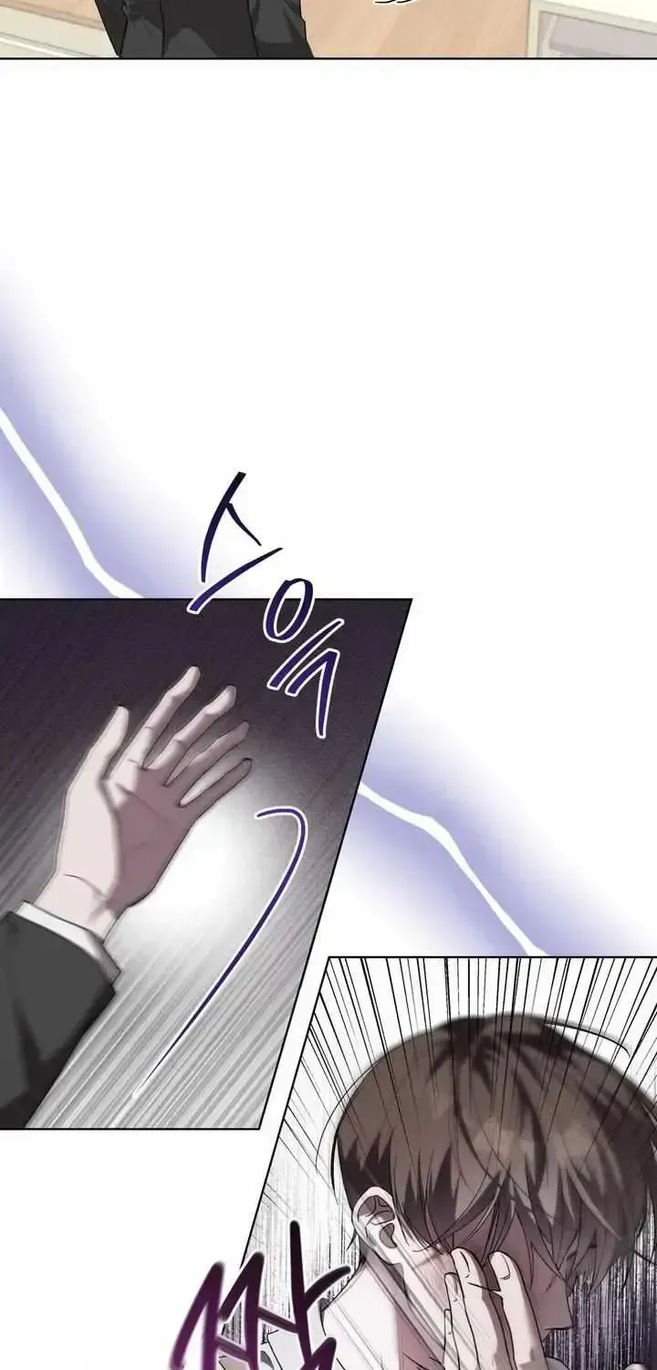 The Boy with a Fever Chapter 2.2 page 27 - 