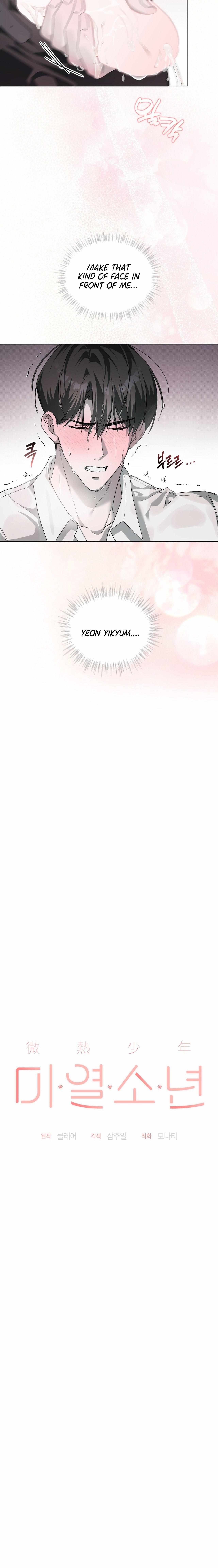 The Boy with a Fever Chapter 9 page 13 - 