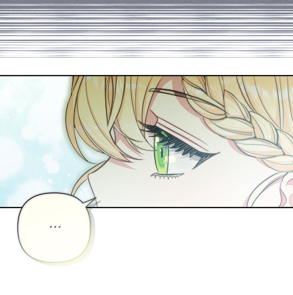 The Bratty Lady Throws a Tantrum Chapter 1 page 84 - 