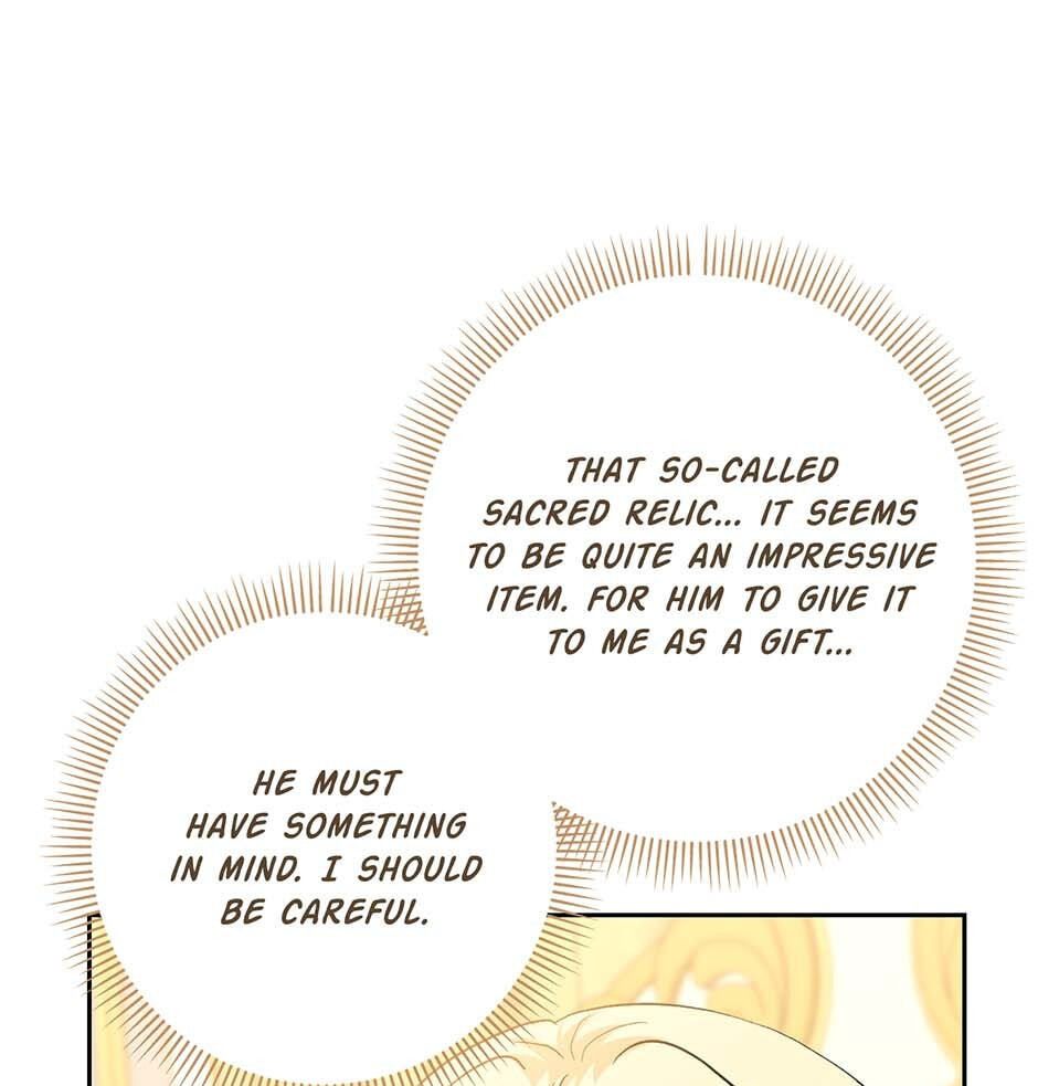 The Bratty Lady Throws a Tantrum Chapter 11 page 51 - 