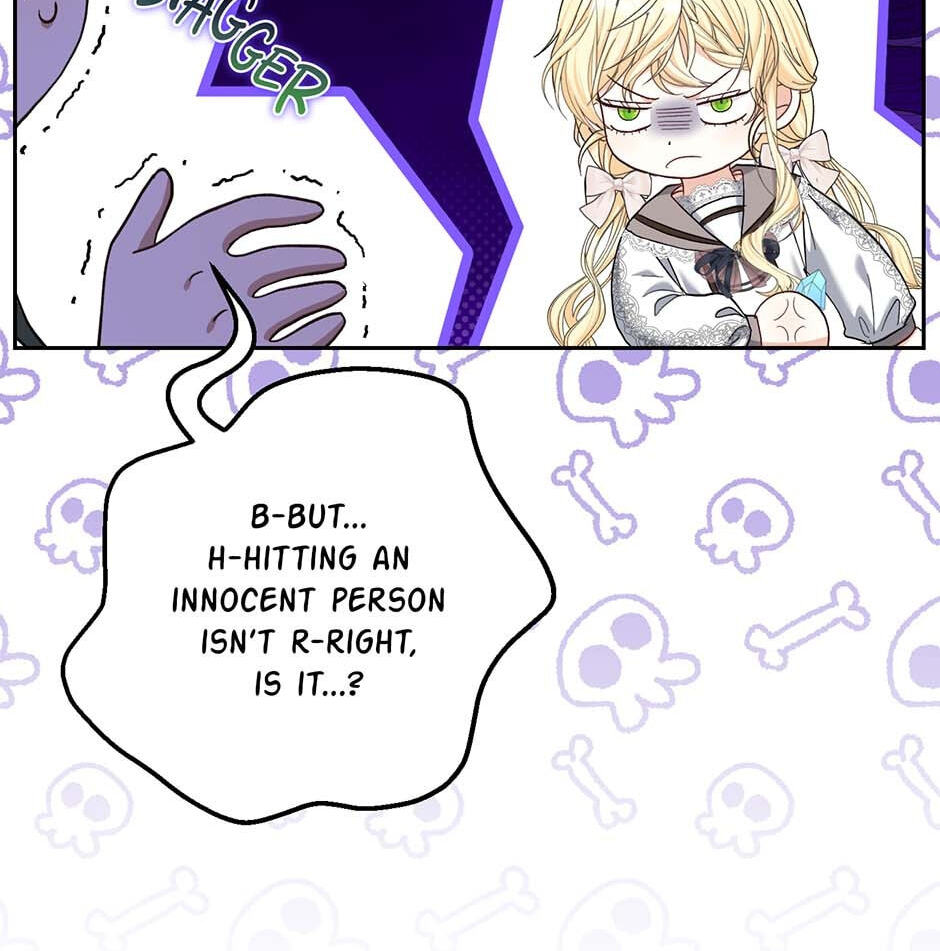 The Bratty Lady Throws a Tantrum Chapter 11 page 83 - 