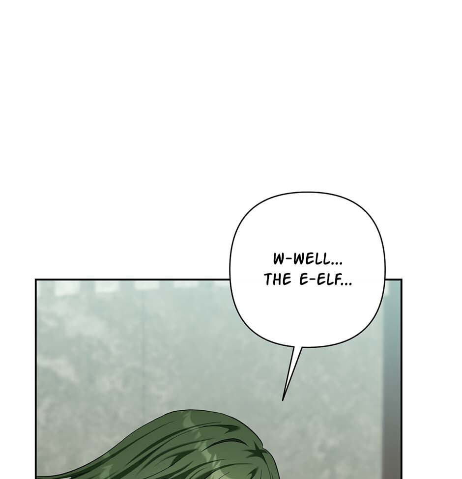 The Bratty Lady Throws a Tantrum Chapter 12 page 11 - 