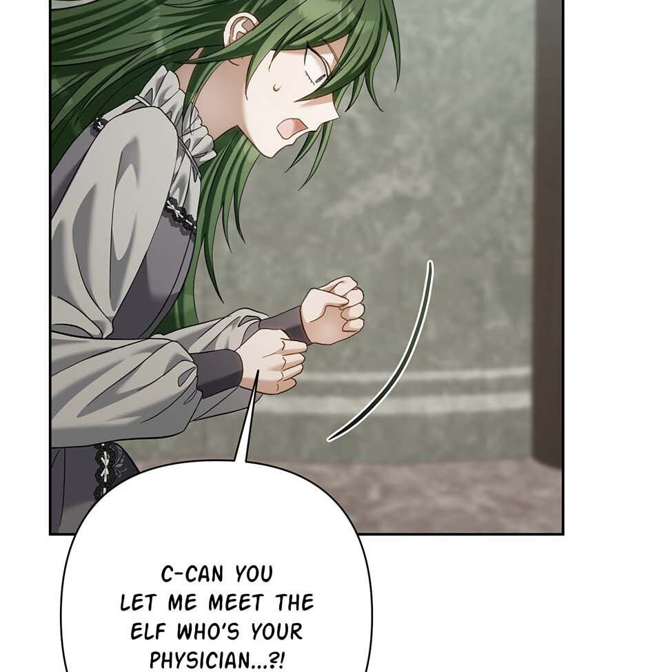 The Bratty Lady Throws a Tantrum Chapter 12 page 12 - 