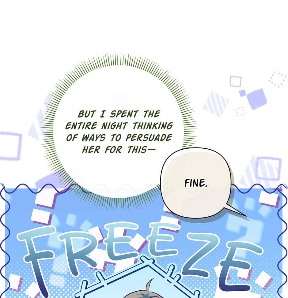 The Bratty Lady Throws a Tantrum Chapter 12 page 15 - 