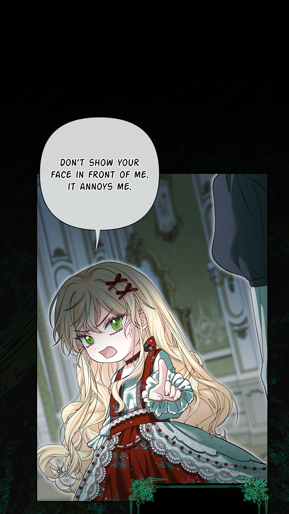 The Bratty Lady Throws a Tantrum Chapter 12 page 25 - 