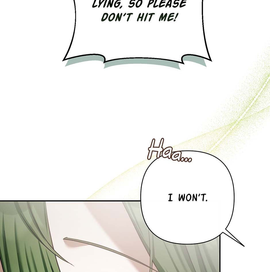 The Bratty Lady Throws a Tantrum Chapter 12 page 42 - 