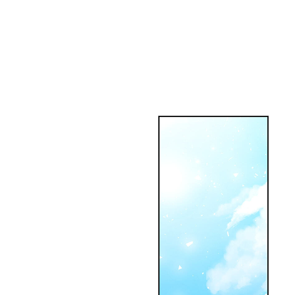 The Bratty Lady Throws a Tantrum Chapter 14 page 107 - 