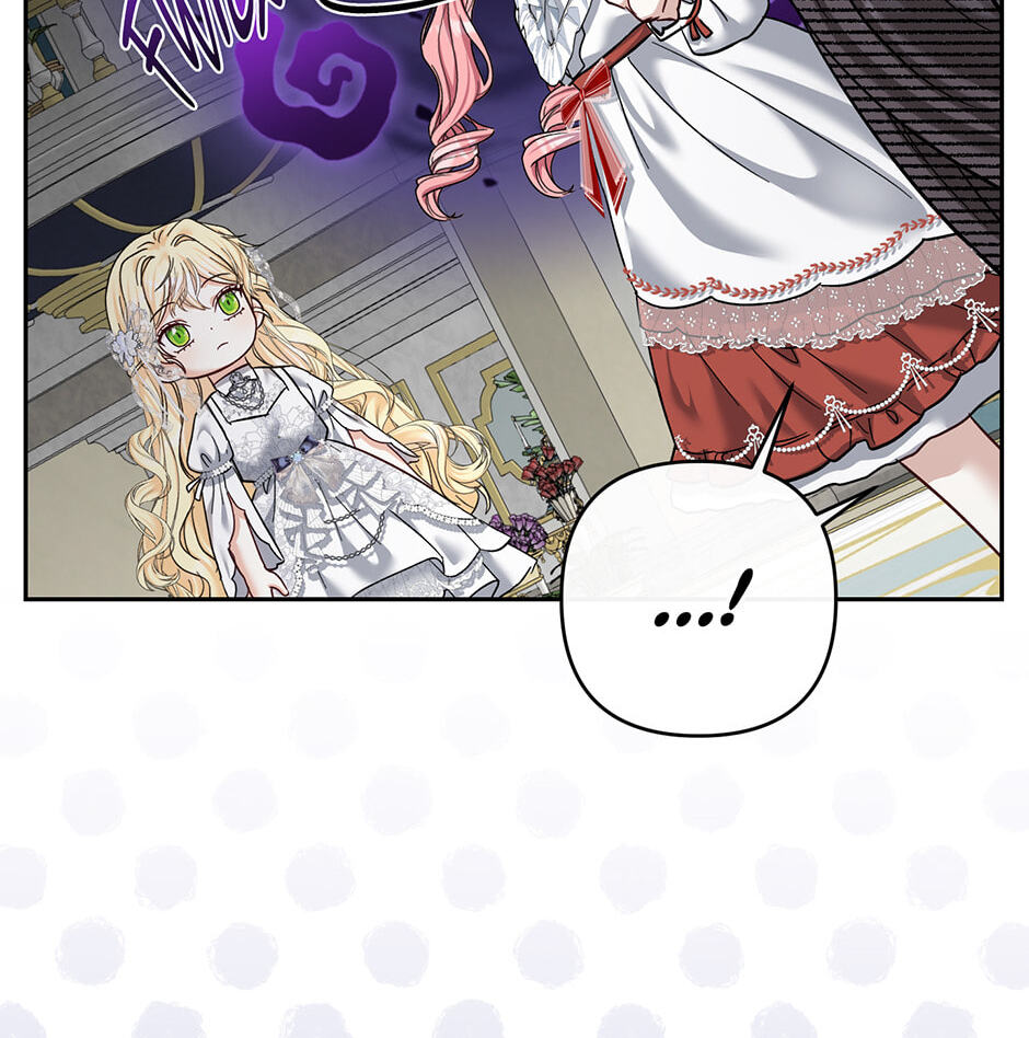 The Bratty Lady Throws a Tantrum Chapter 14 page 24 - 