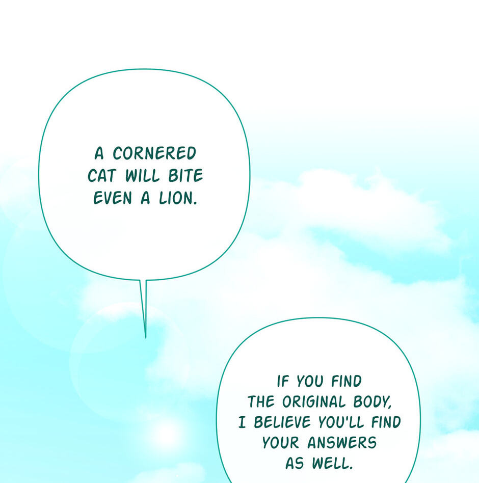 The Bratty Lady Throws a Tantrum Chapter 15 page 26 - 