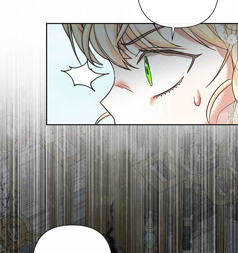 The Bratty Lady Throws a Tantrum Chapter 15 page 41 - 