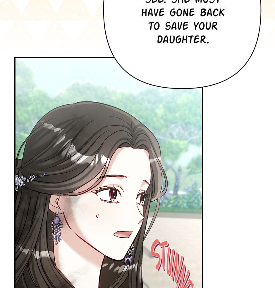 The Bratty Lady Throws a Tantrum Chapter 17 page 53 - 