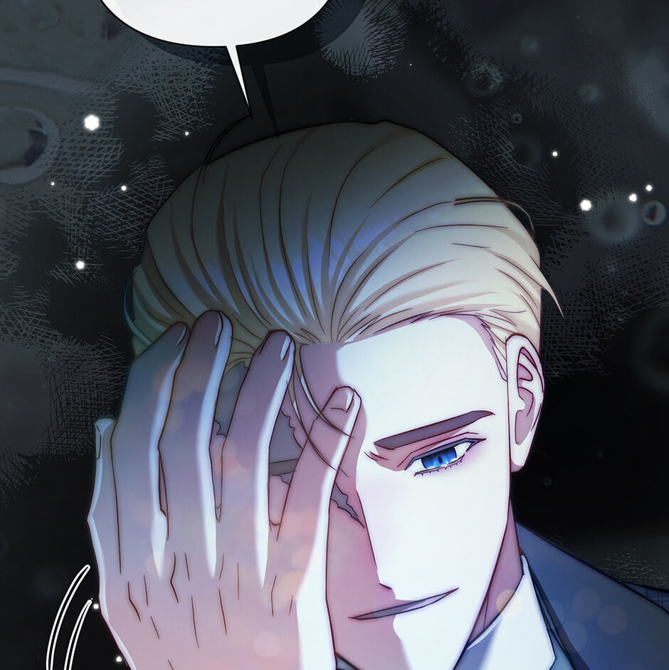 The Bratty Lady Throws a Tantrum Chapter 18 page 72 - 
