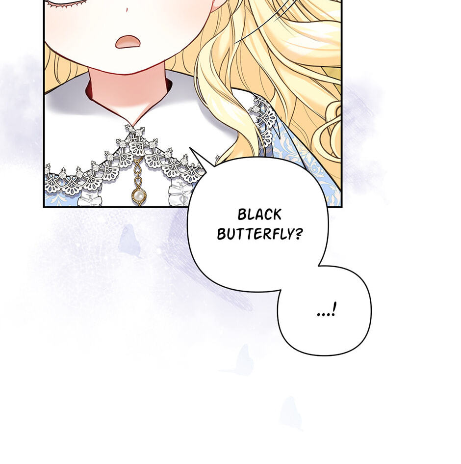 The Bratty Lady Throws a Tantrum Chapter 2 page 17 - 