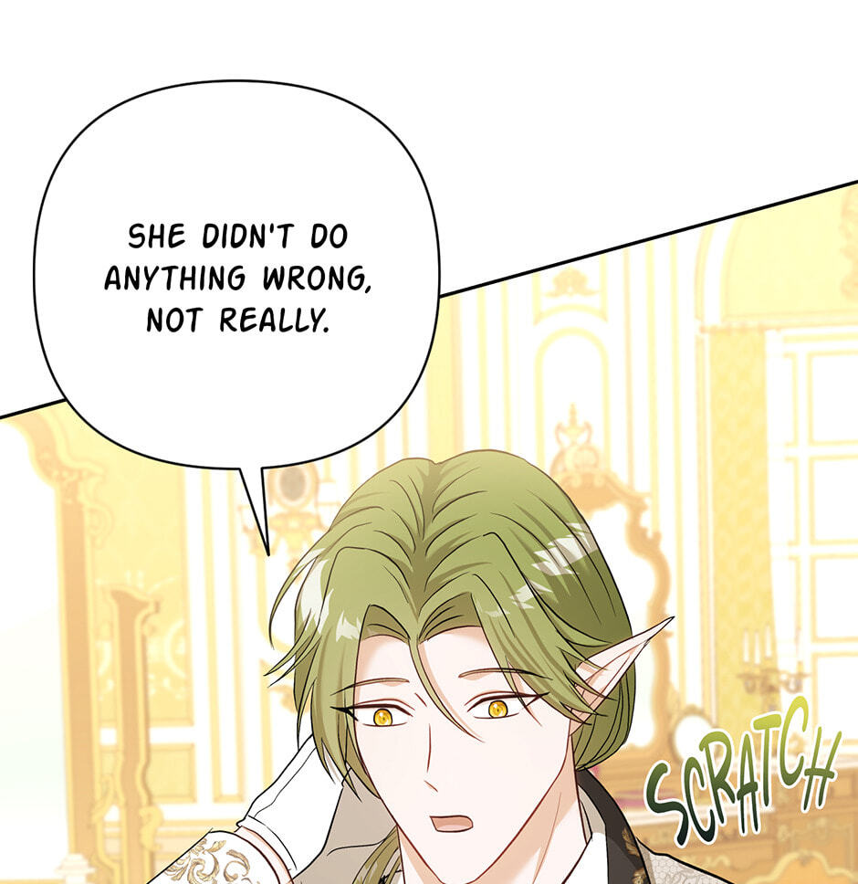 The Bratty Lady Throws a Tantrum Chapter 2 page 72 - 
