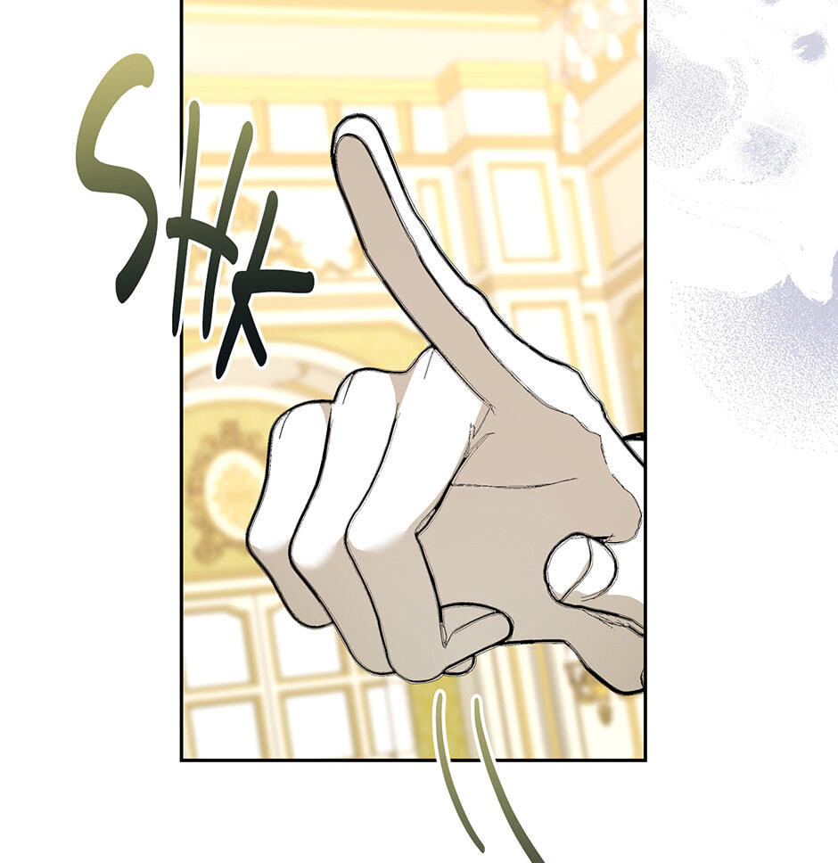 The Bratty Lady Throws a Tantrum Chapter 2 page 76 - 