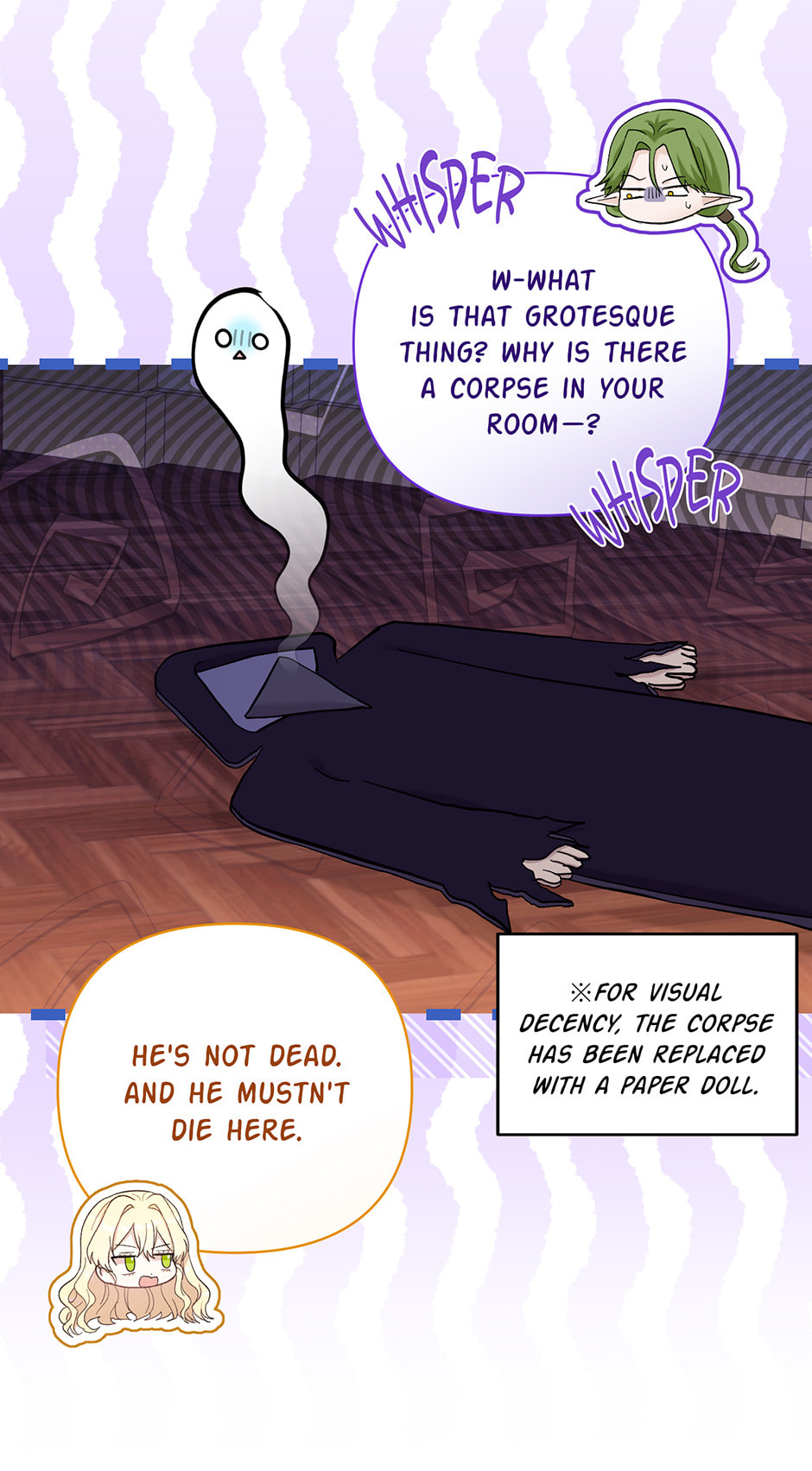The Bratty Lady Throws a Tantrum Chapter 20 page 18 - 