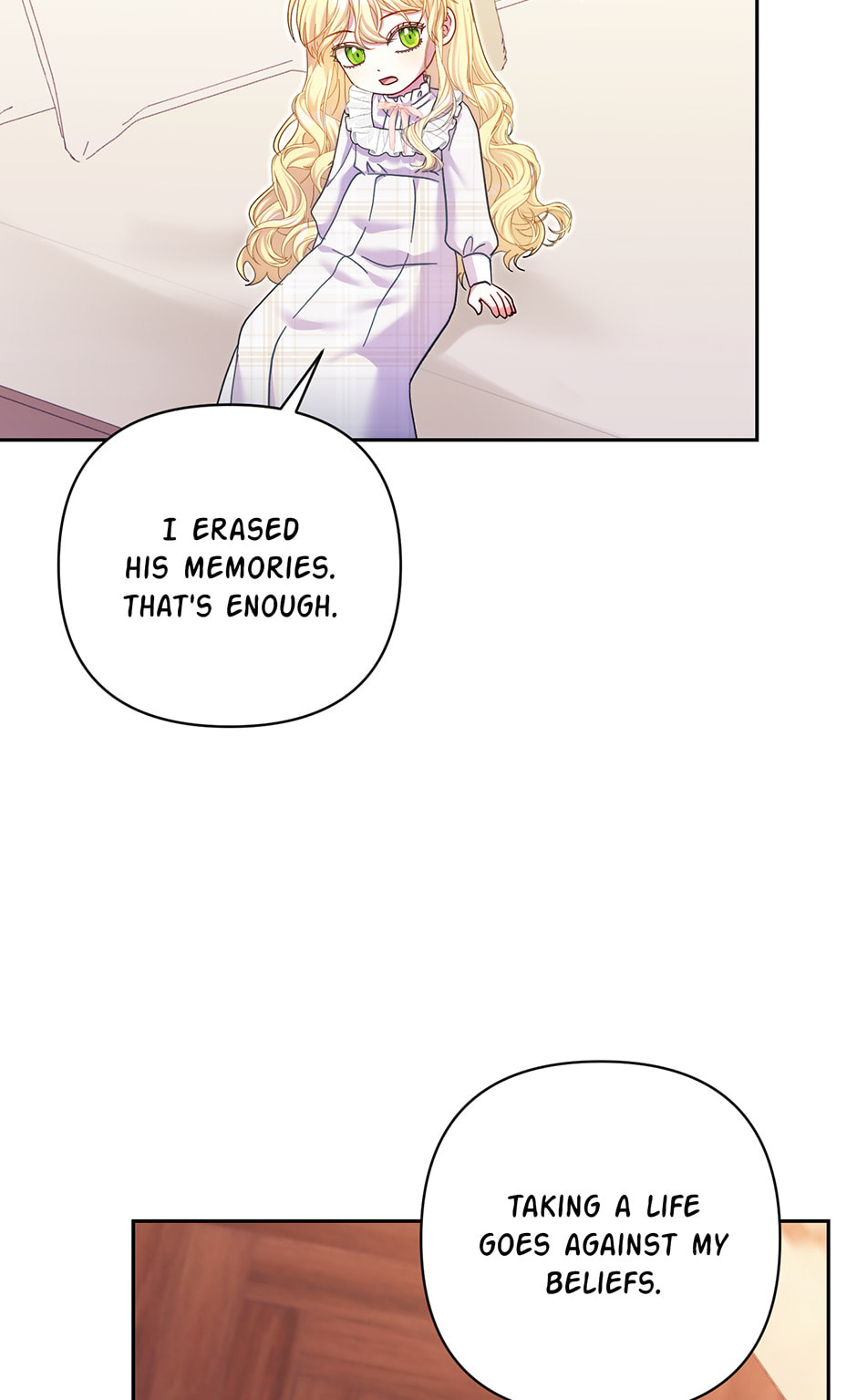 The Bratty Lady Throws a Tantrum Chapter 20 page 37 - 