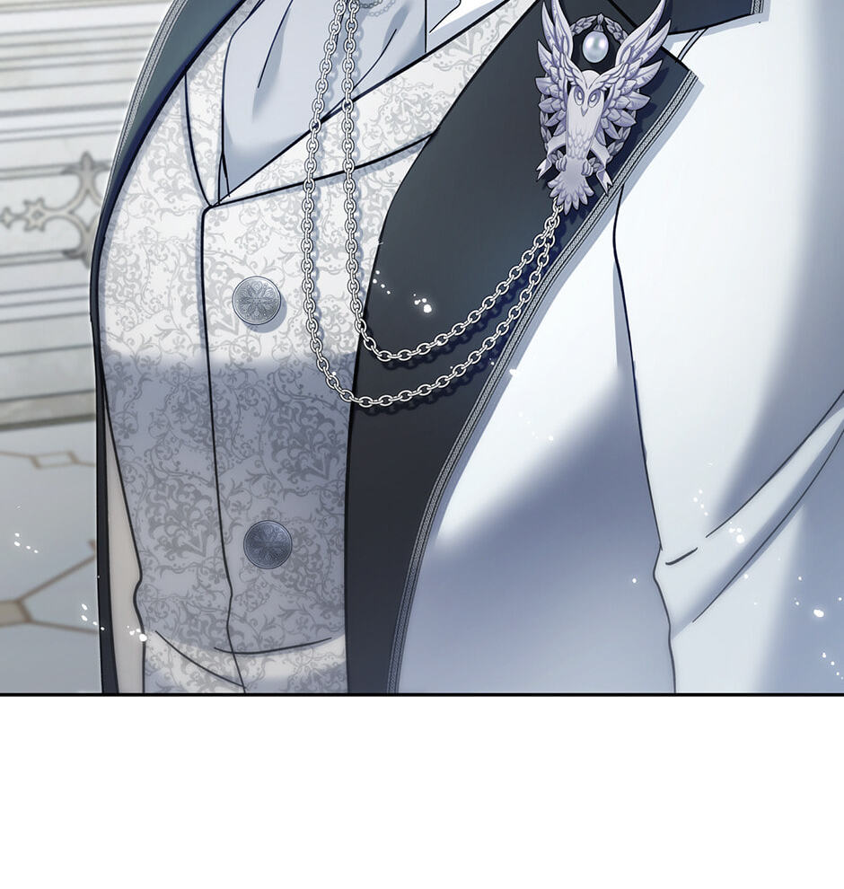 The Bratty Lady Throws a Tantrum Chapter 22 page 12 - 