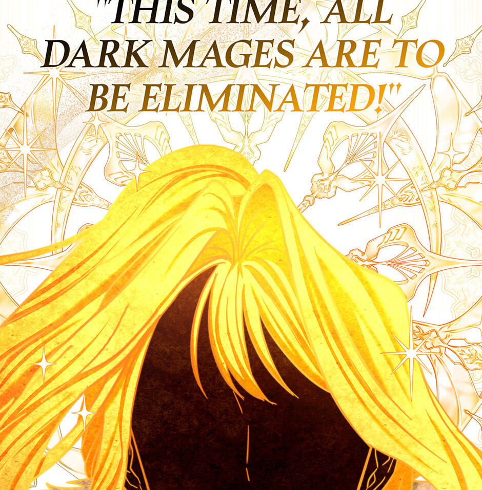 The Bratty Lady Throws a Tantrum Chapter 22 page 18 - 