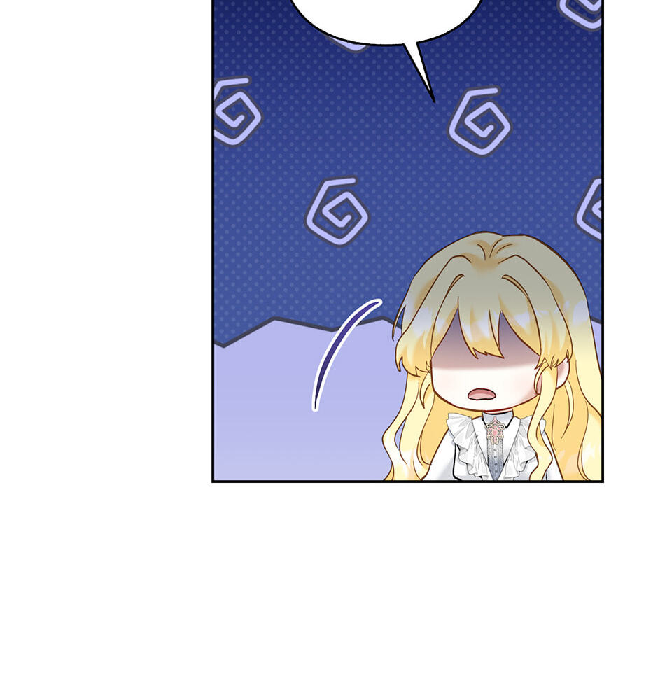 The Bratty Lady Throws a Tantrum Chapter 22 page 50 - 