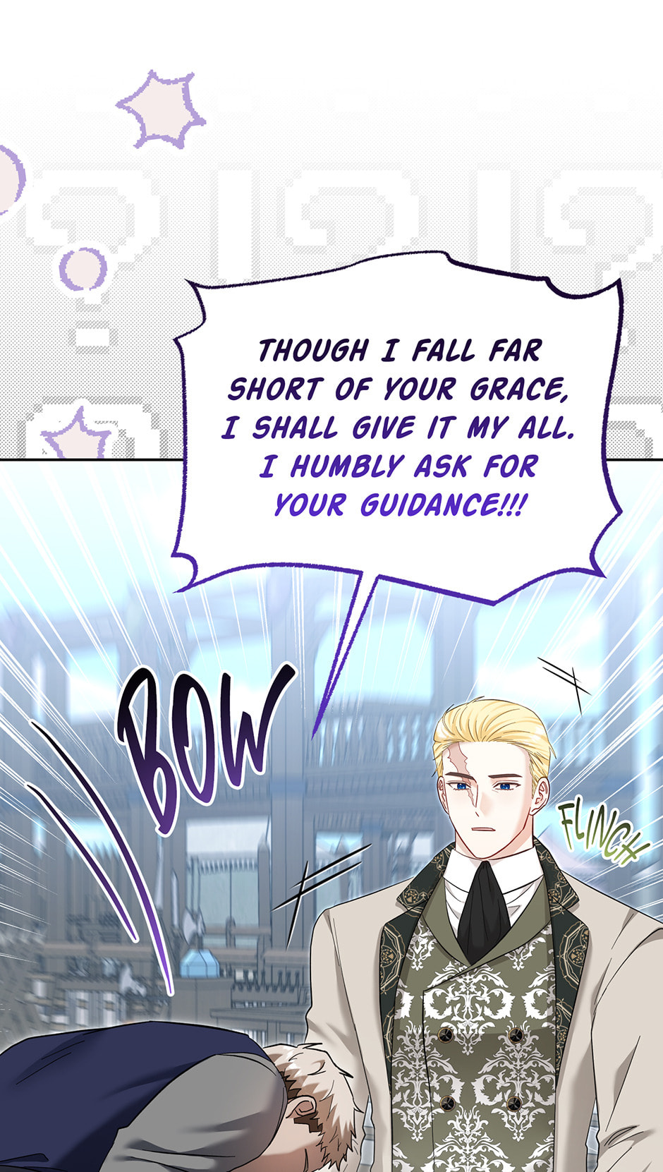 The Bratty Lady Throws a Tantrum Chapter 23 page 5 - 