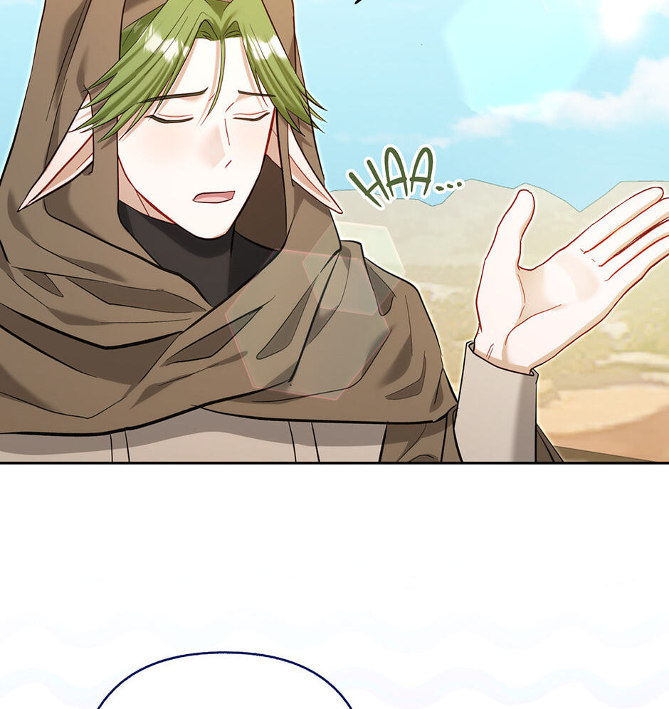 The Bratty Lady Throws a Tantrum Chapter 23 page 87 - 
