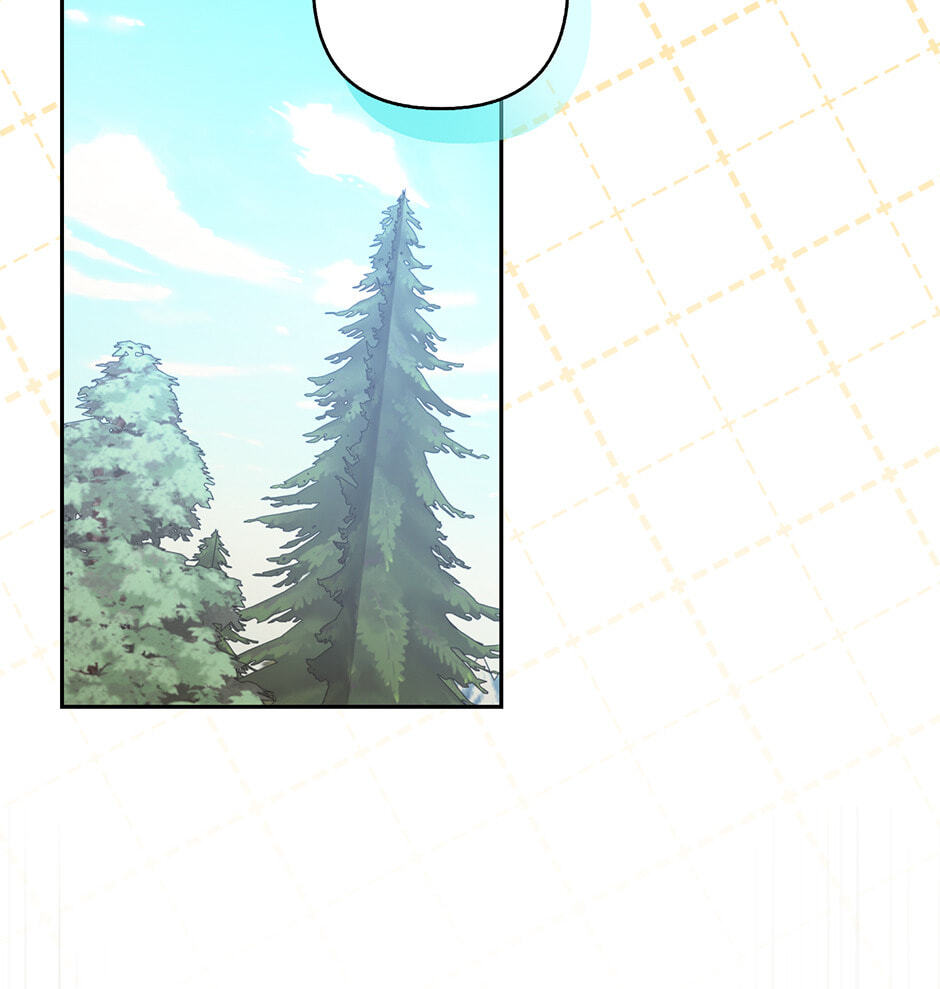 The Bratty Lady Throws a Tantrum Chapter 24 page 18 - 