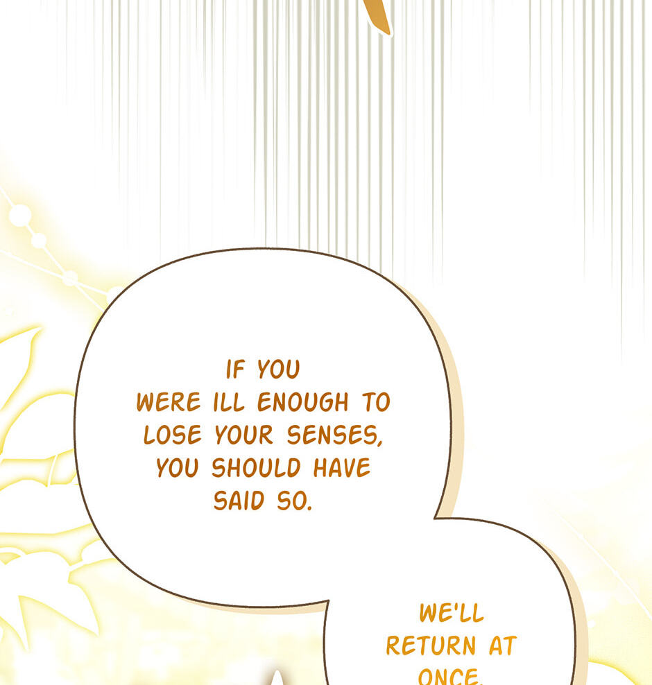 The Bratty Lady Throws a Tantrum Chapter 24 page 21 - 
