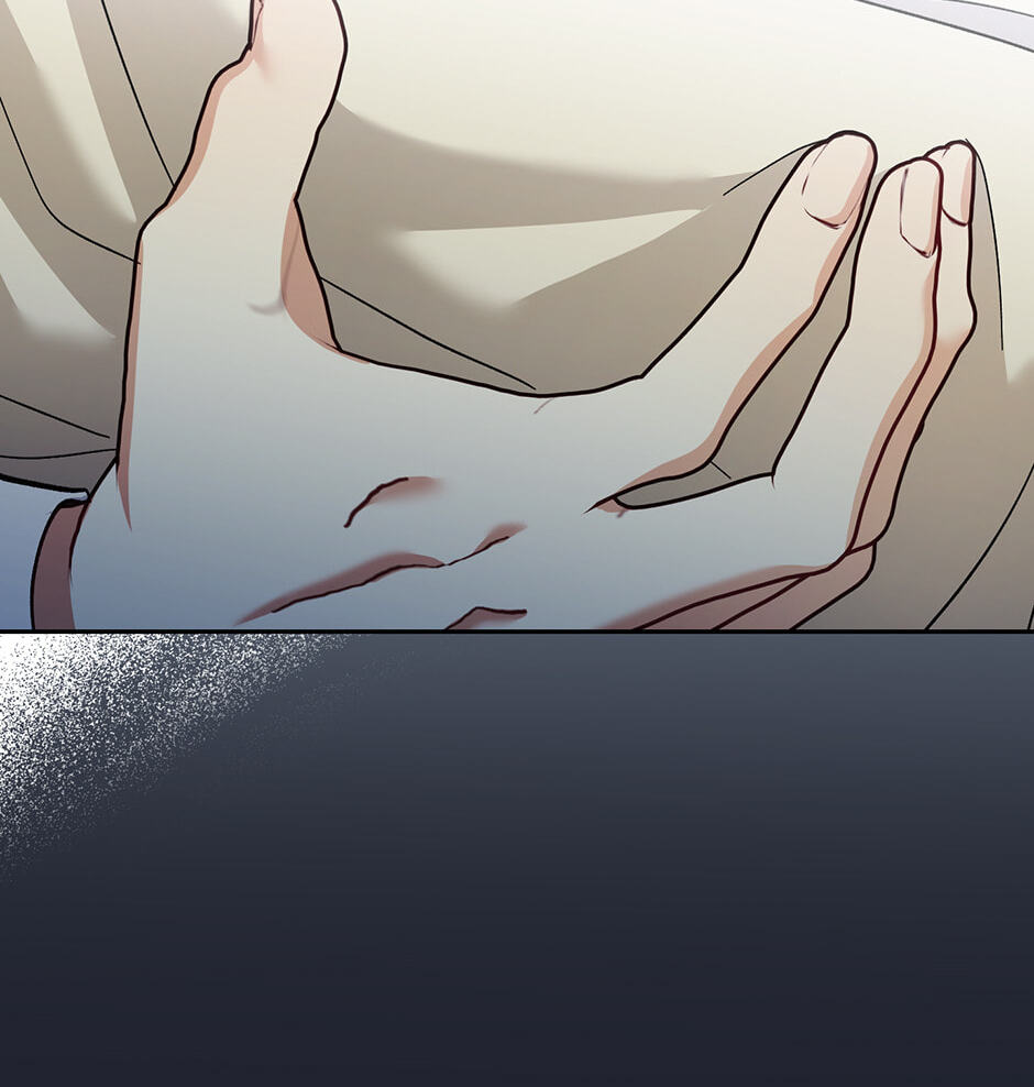The Bratty Lady Throws a Tantrum Chapter 24 page 33 - 