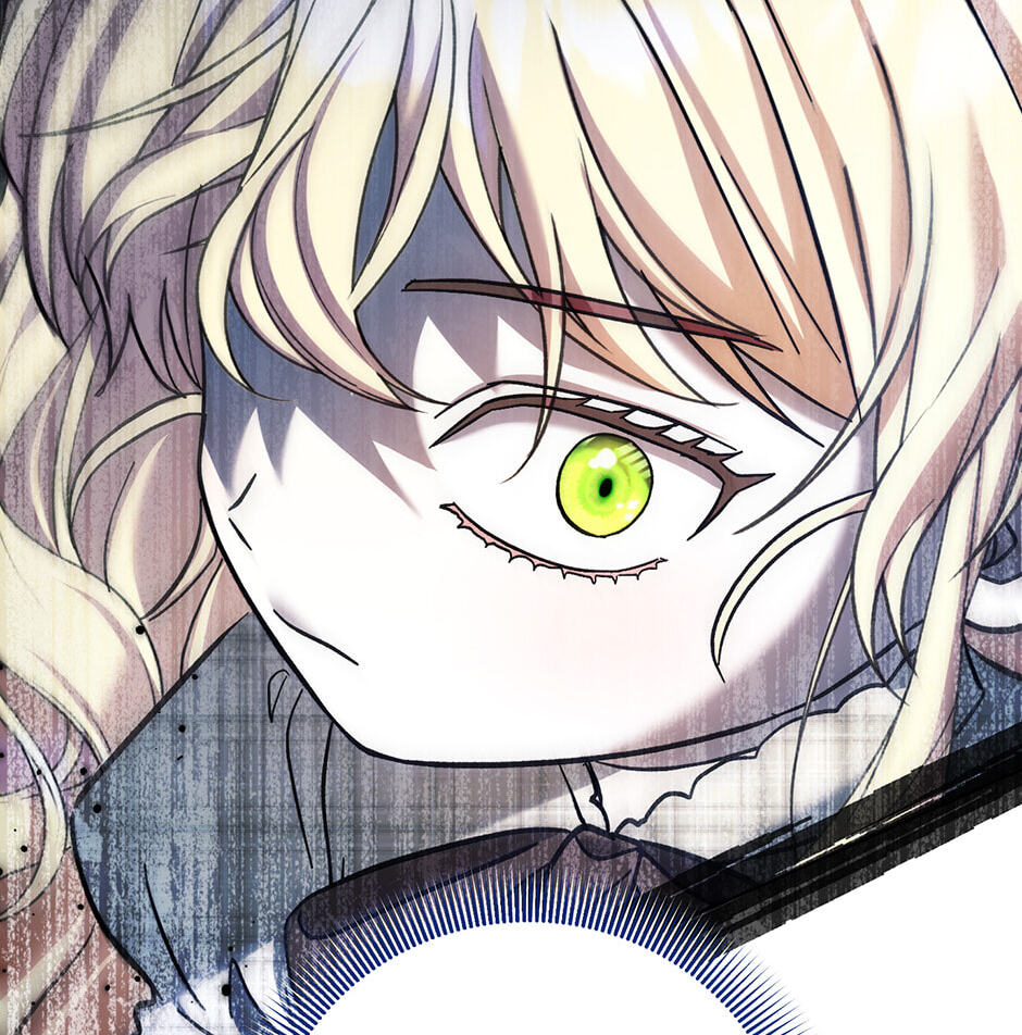 The Bratty Lady Throws a Tantrum Chapter 24 page 37 - 