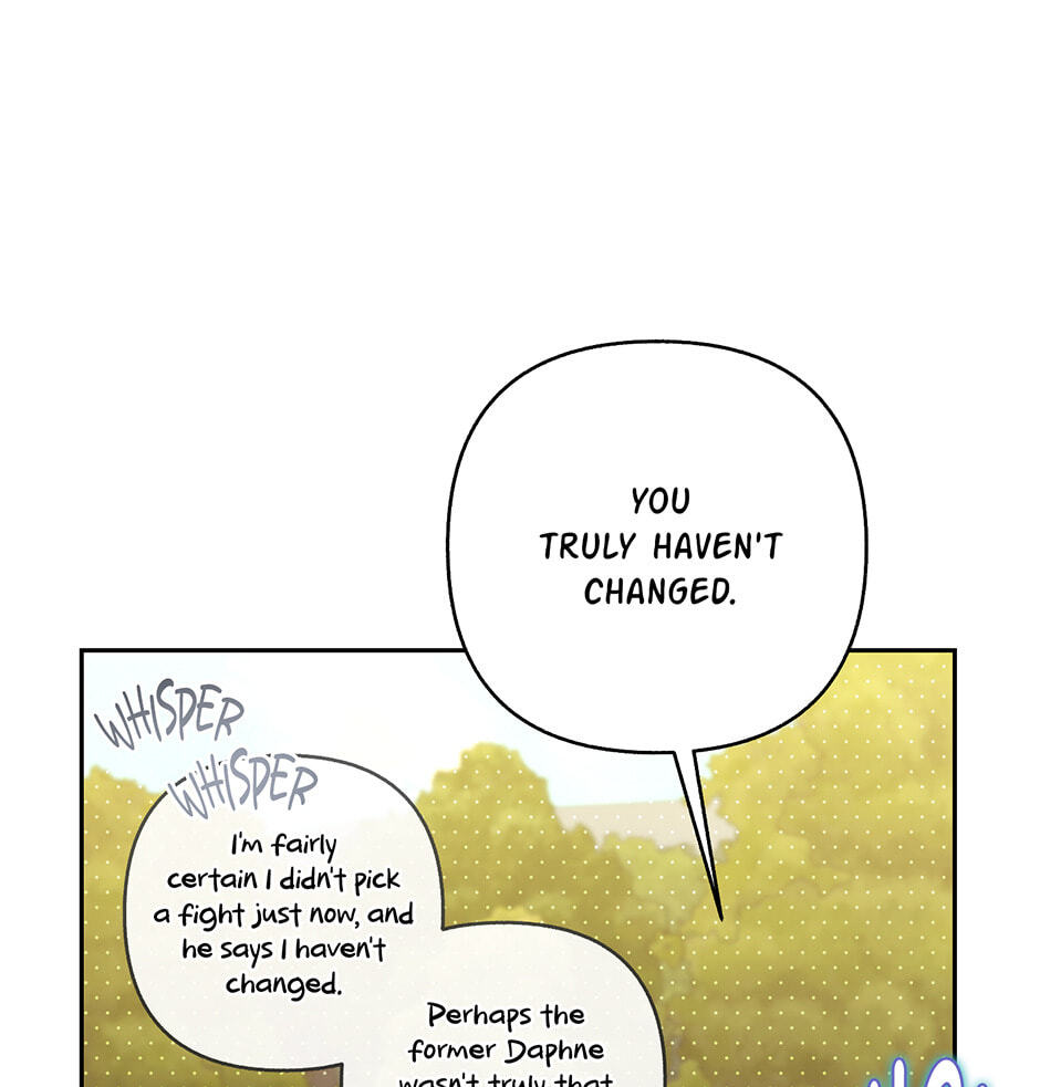 The Bratty Lady Throws a Tantrum Chapter 28 page 71 - 