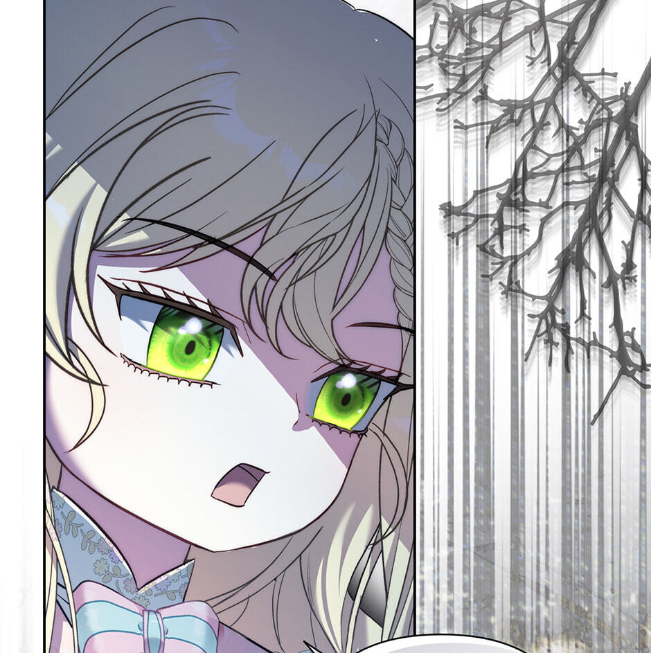 The Bratty Lady Throws a Tantrum Chapter 3 page 41 - 