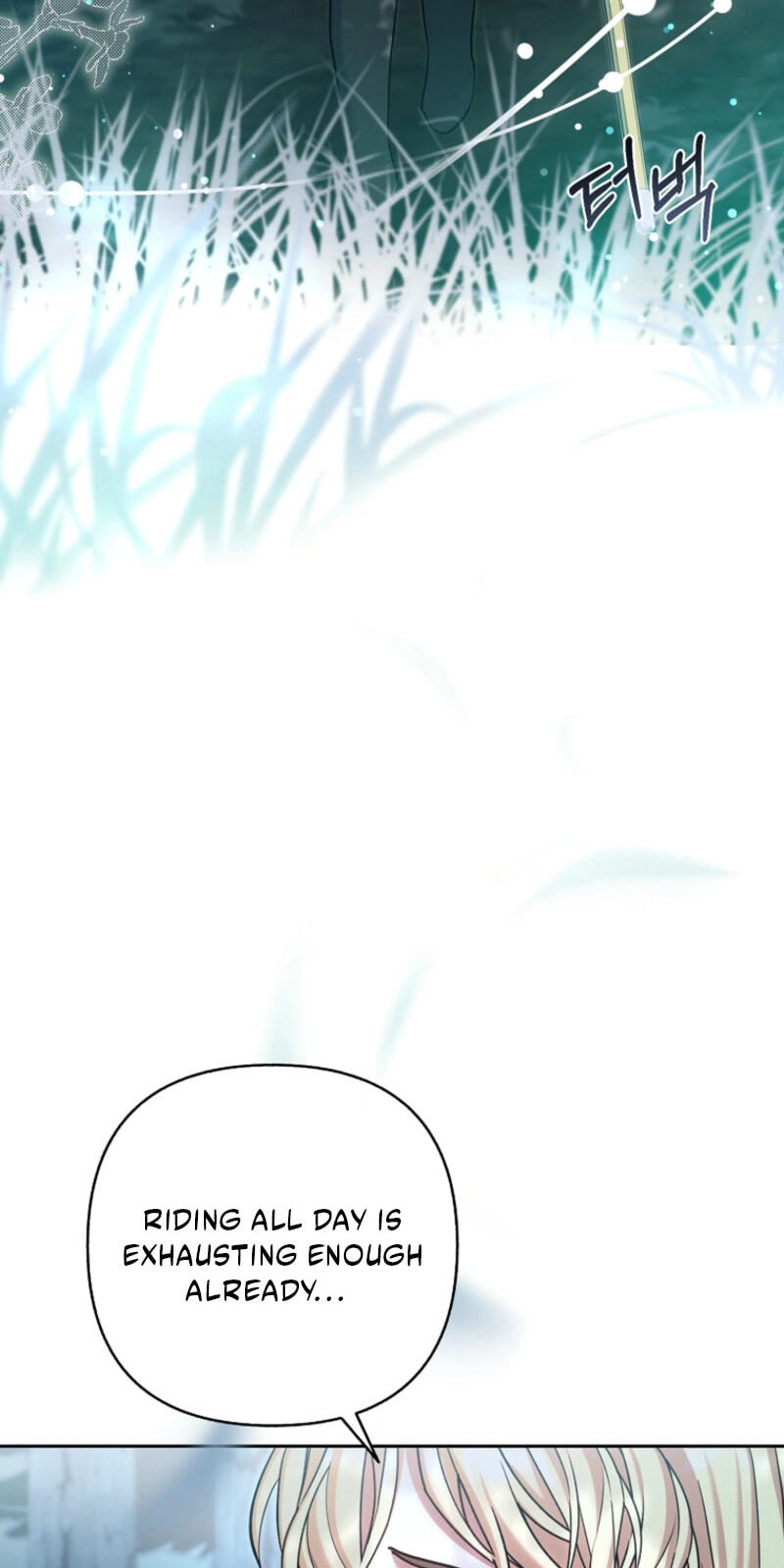 The Bratty Lady Throws a Tantrum Chapter 30 page 47 - 