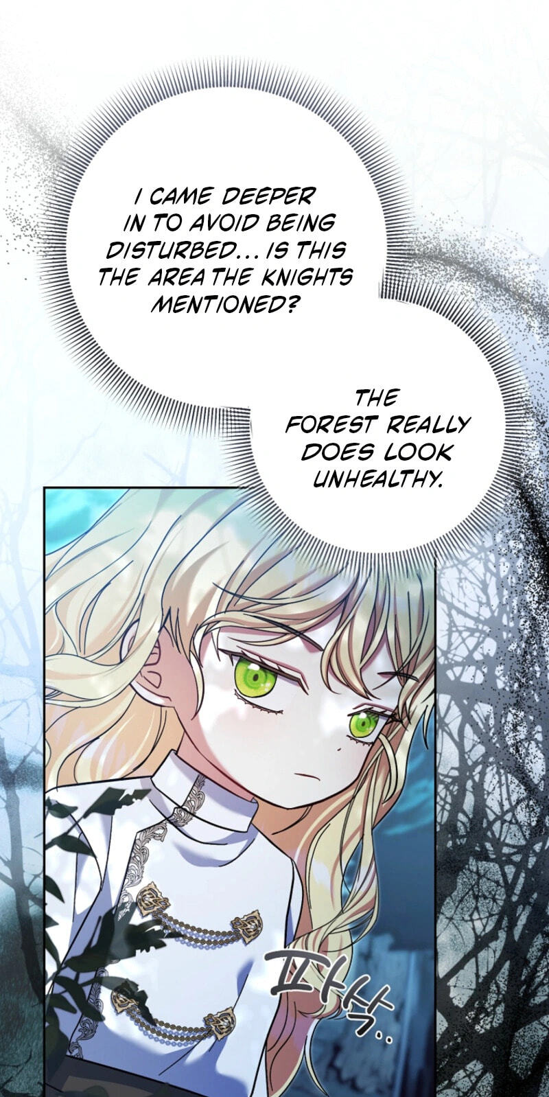 The Bratty Lady Throws a Tantrum Chapter 30 page 50 - 