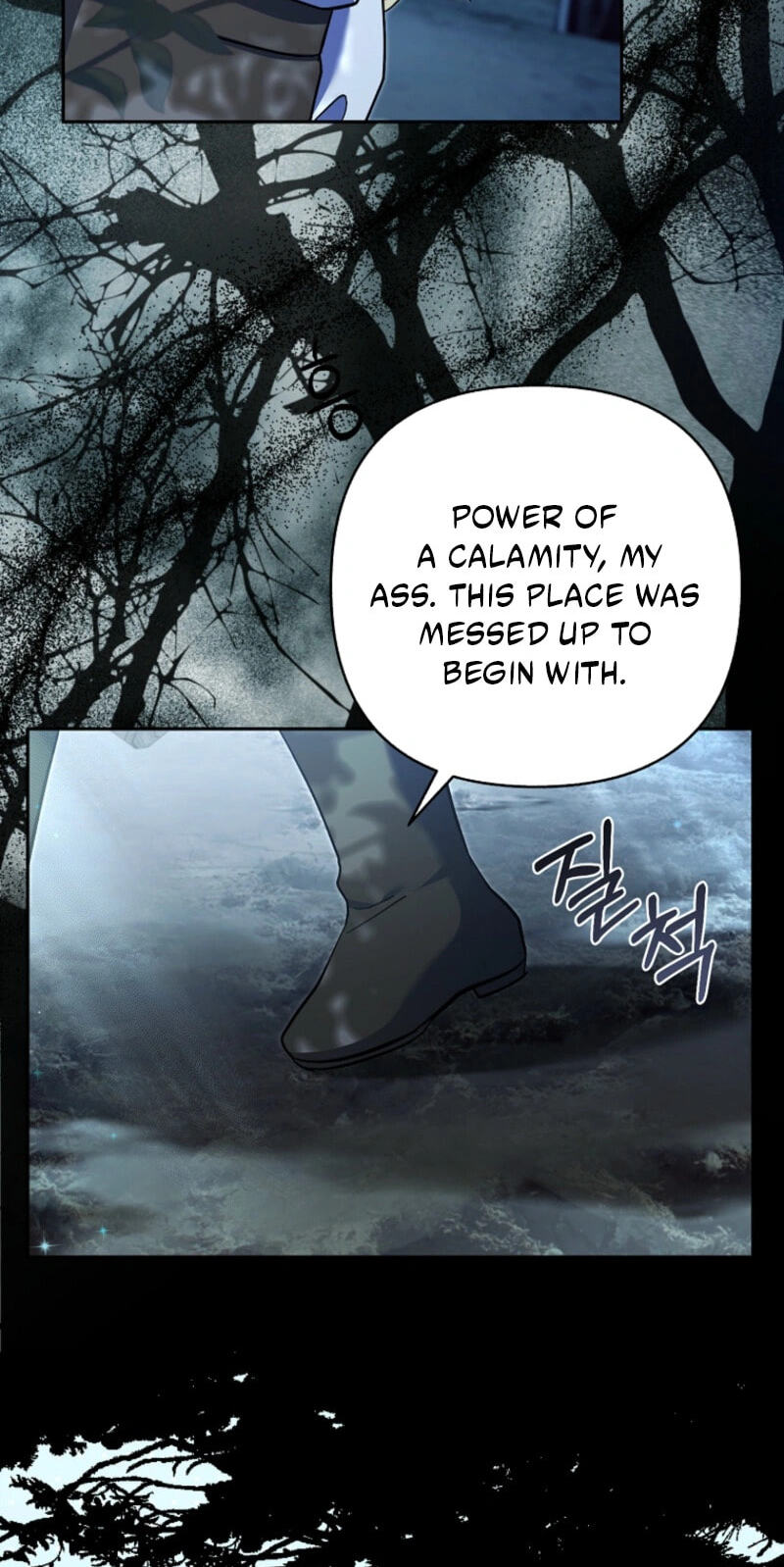 The Bratty Lady Throws a Tantrum Chapter 30 page 51 - 