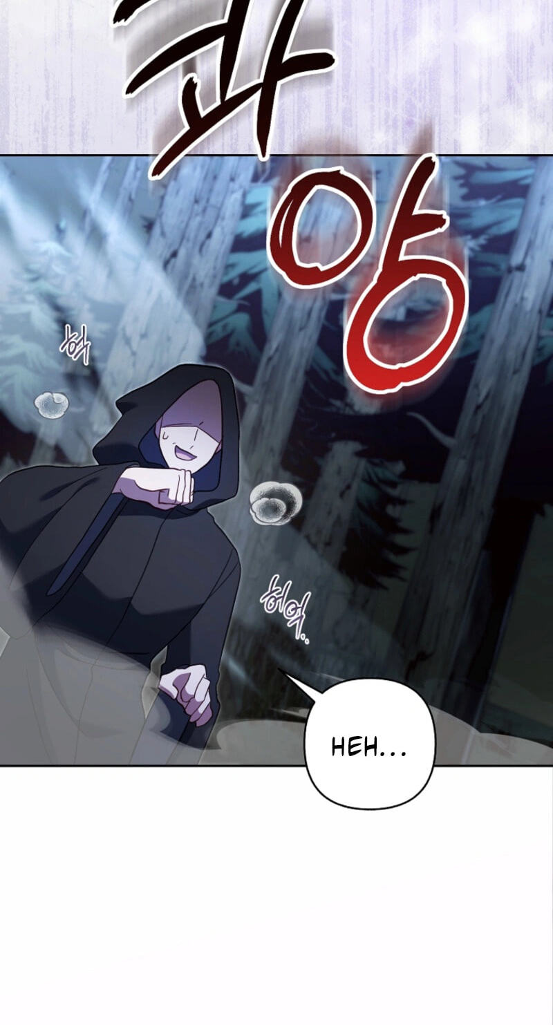 The Bratty Lady Throws a Tantrum Chapter 30 page 71 - 