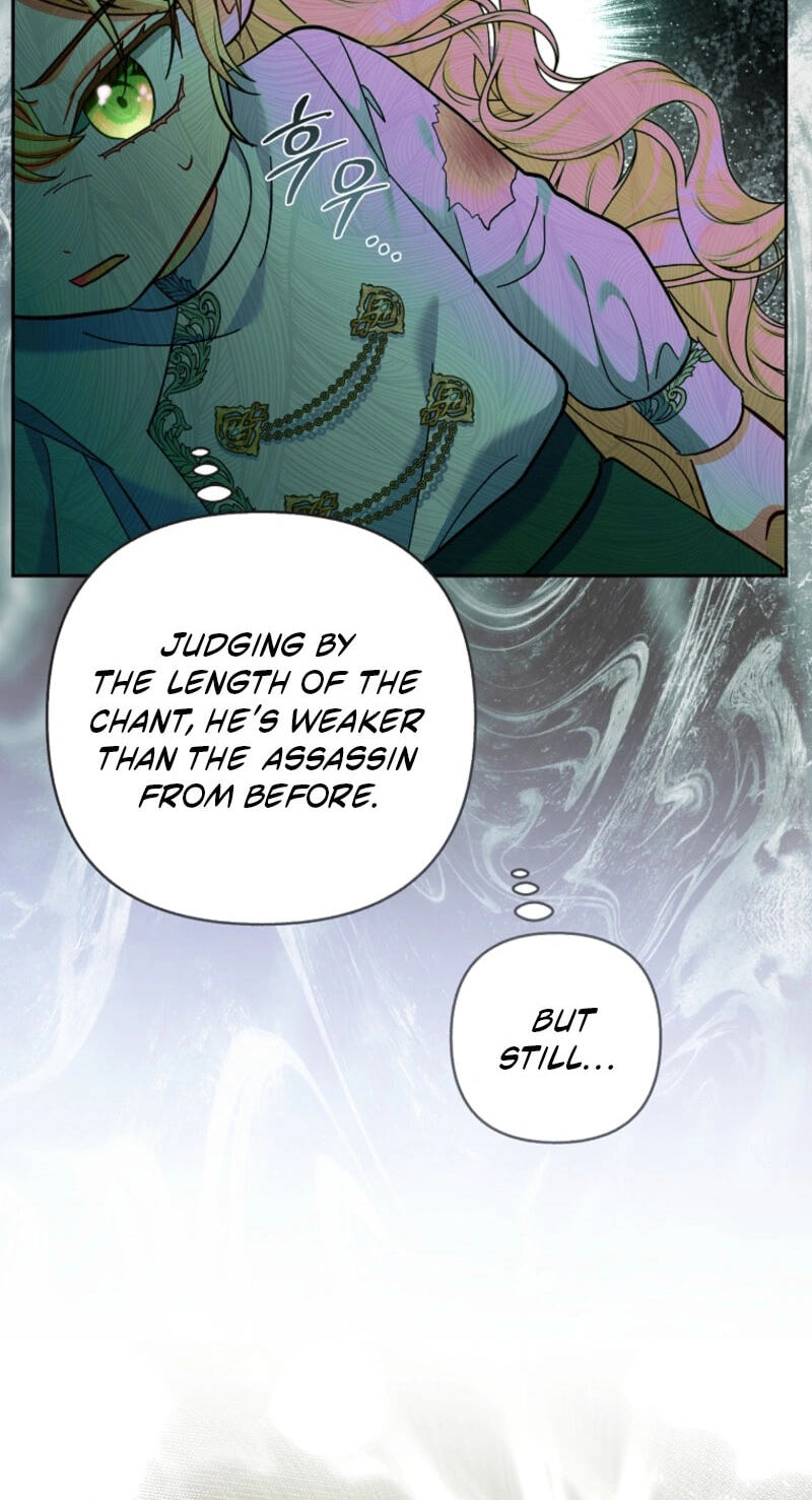 The Bratty Lady Throws a Tantrum Chapter 30 page 74 - 