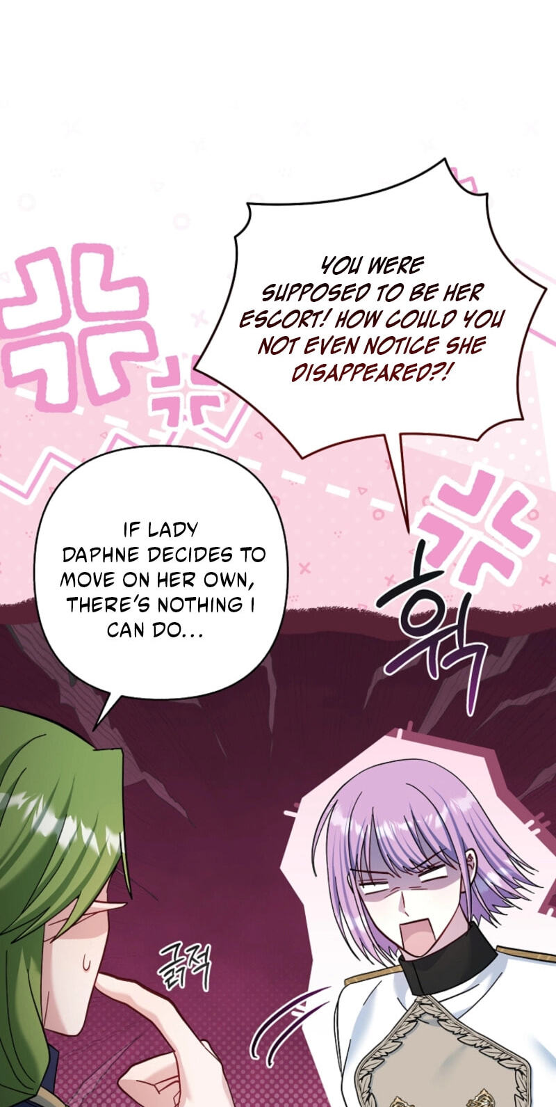 The Bratty Lady Throws a Tantrum Chapter 31 page 12 - 