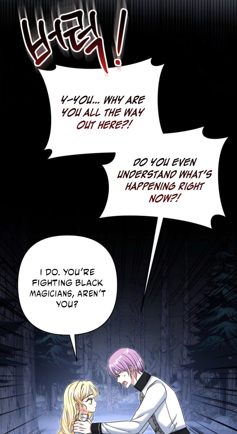 The Bratty Lady Throws a Tantrum Chapter 31 page 17 - 