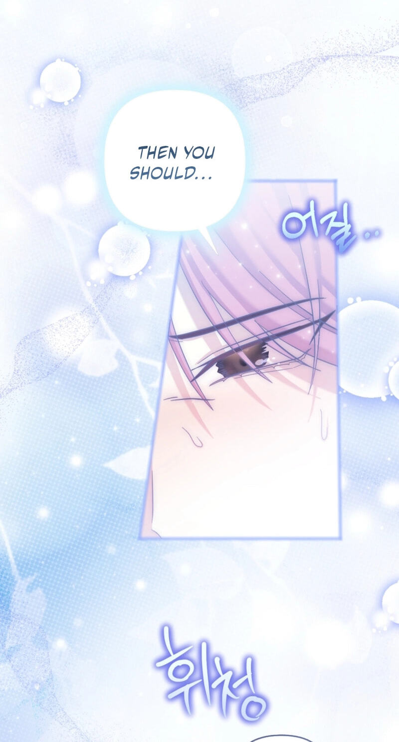 The Bratty Lady Throws a Tantrum Chapter 31 page 38 - 