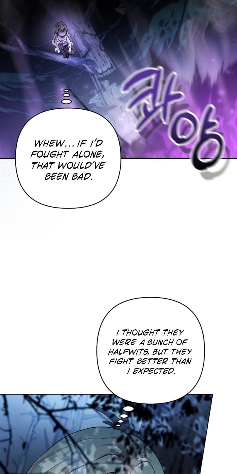 The Bratty Lady Throws a Tantrum Chapter 31 page 5 - 