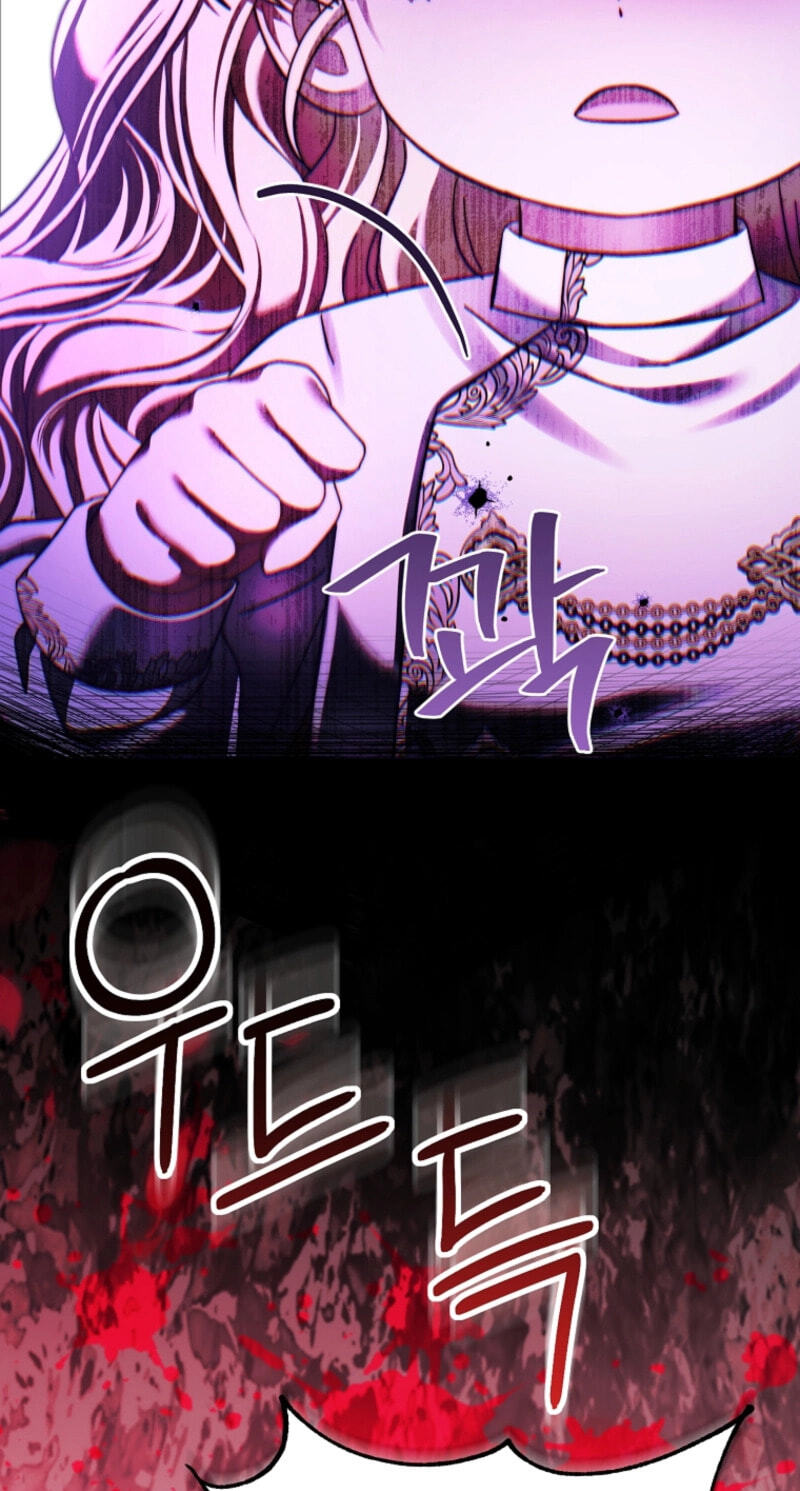 The Bratty Lady Throws a Tantrum Chapter 31 page 65 - 