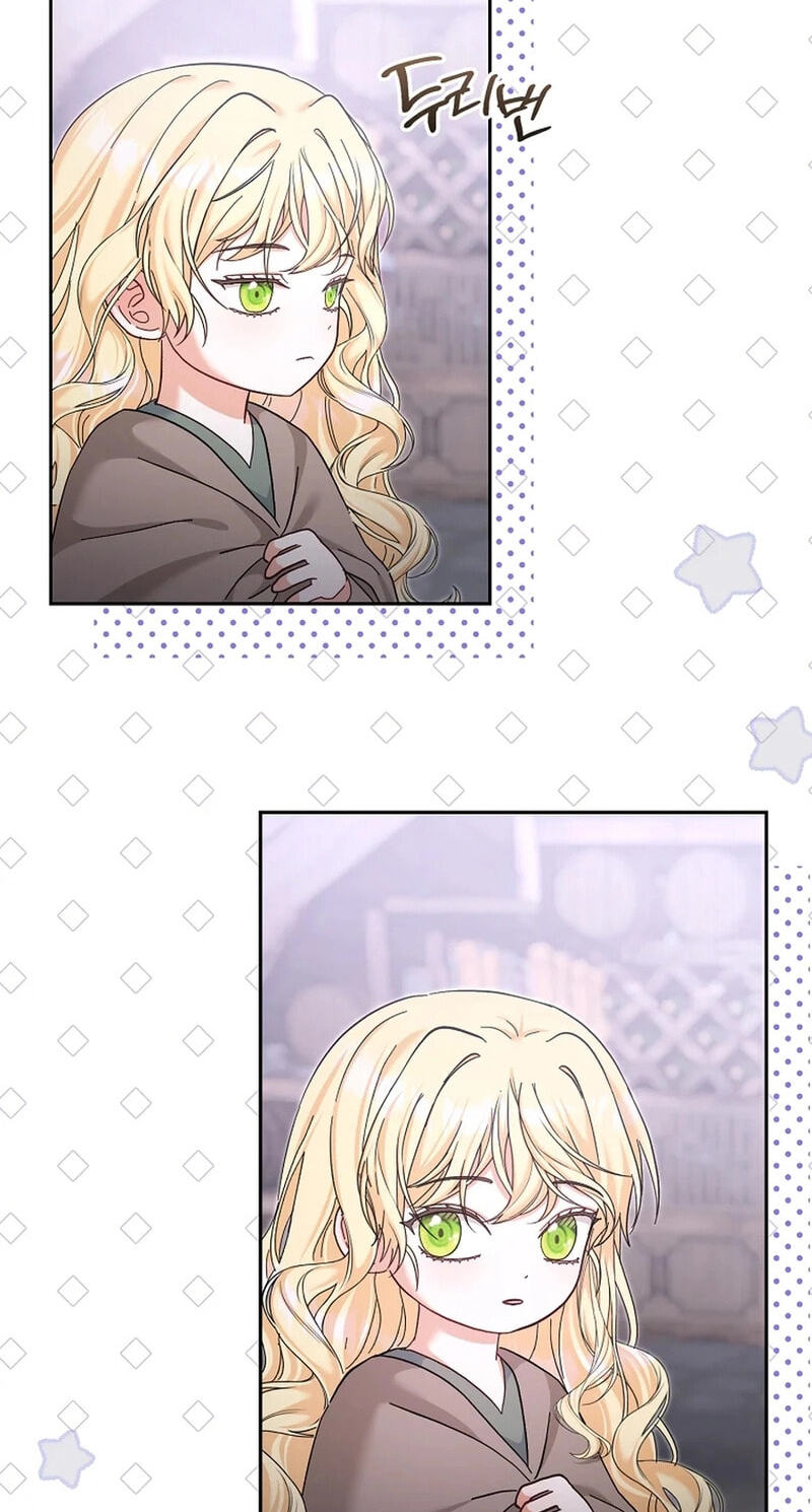 The Bratty Lady Throws a Tantrum Chapter 32 page 21 - 