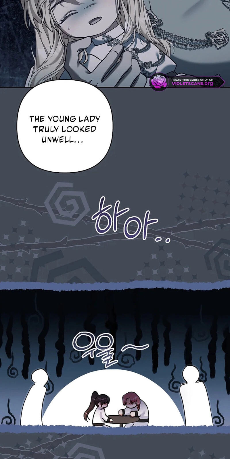 The Bratty Lady Throws a Tantrum Chapter 32 page 5 - 