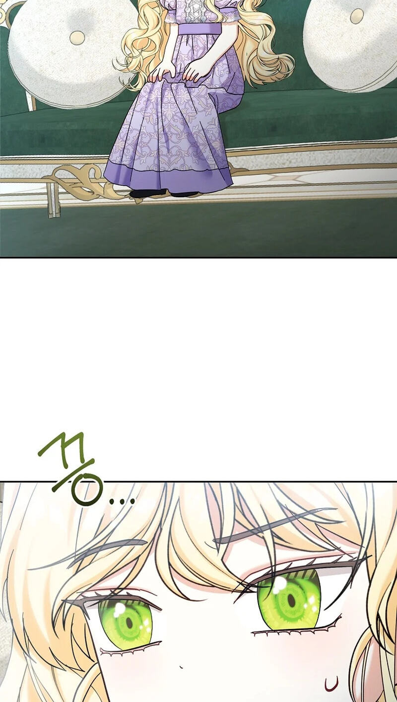 The Bratty Lady Throws a Tantrum Chapter 33 page 2 - 