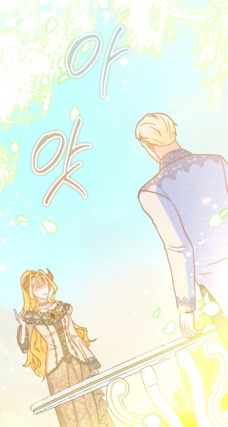 The Bratty Lady Throws a Tantrum Chapter 34 page 39 - 
